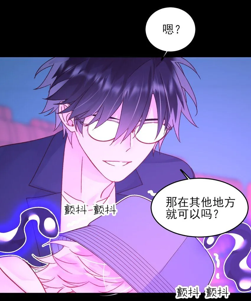 104 不想放手...20