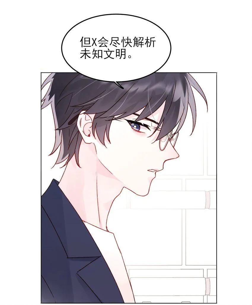 106 想试试吗？3