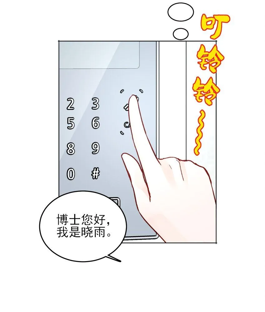 99 为什么28