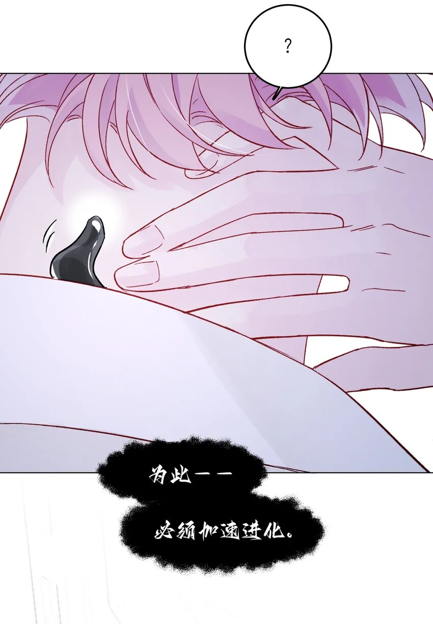 094 “执念”40