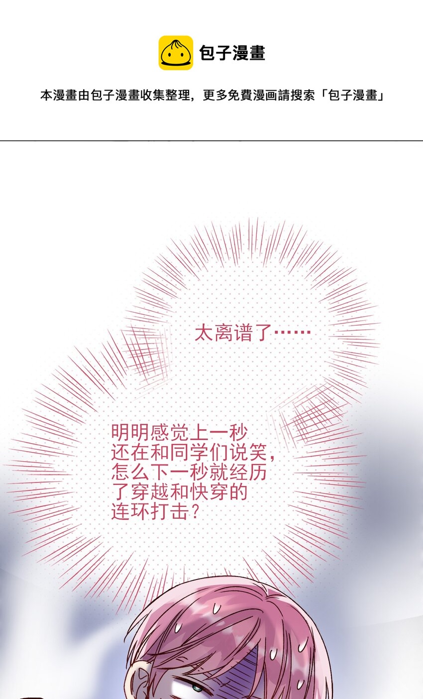 032 我可以帮忙12