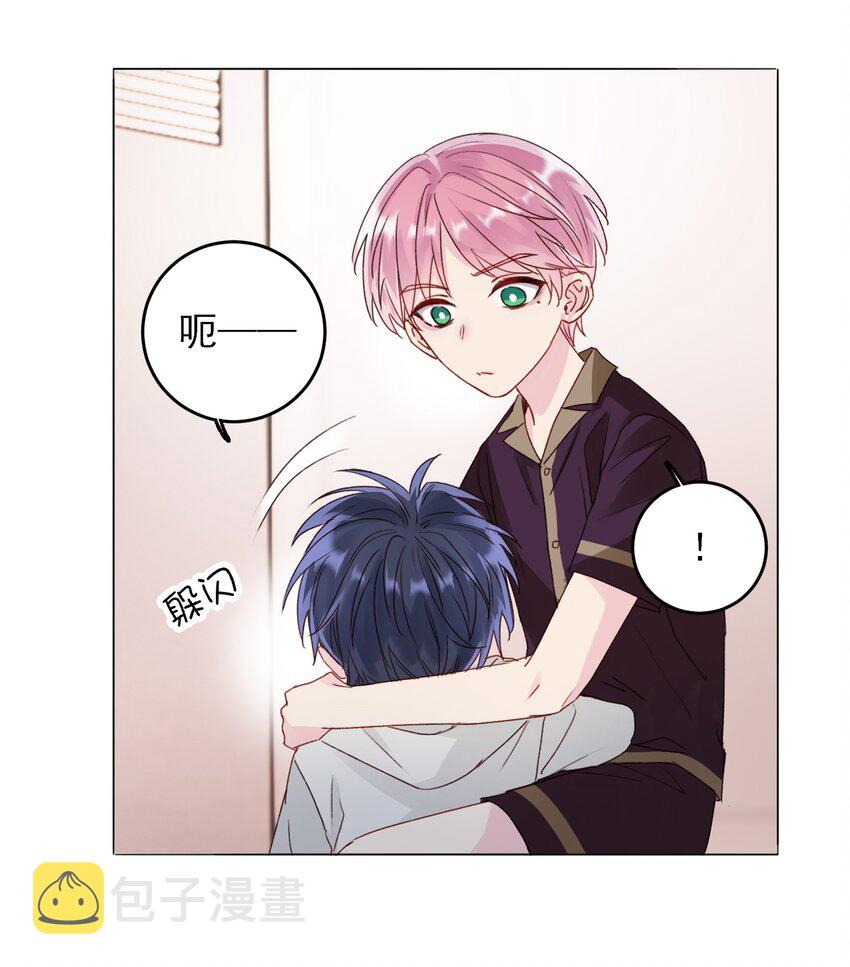 014 弟弟没事吧？！13