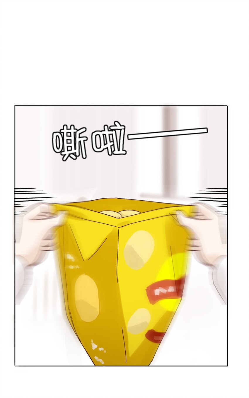 007 有人掉马了11
