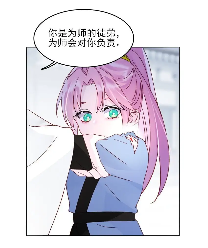 113 似曾相识43