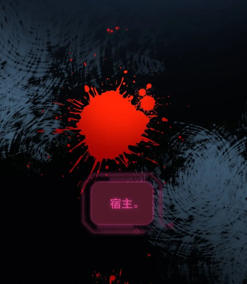 125 心魔27