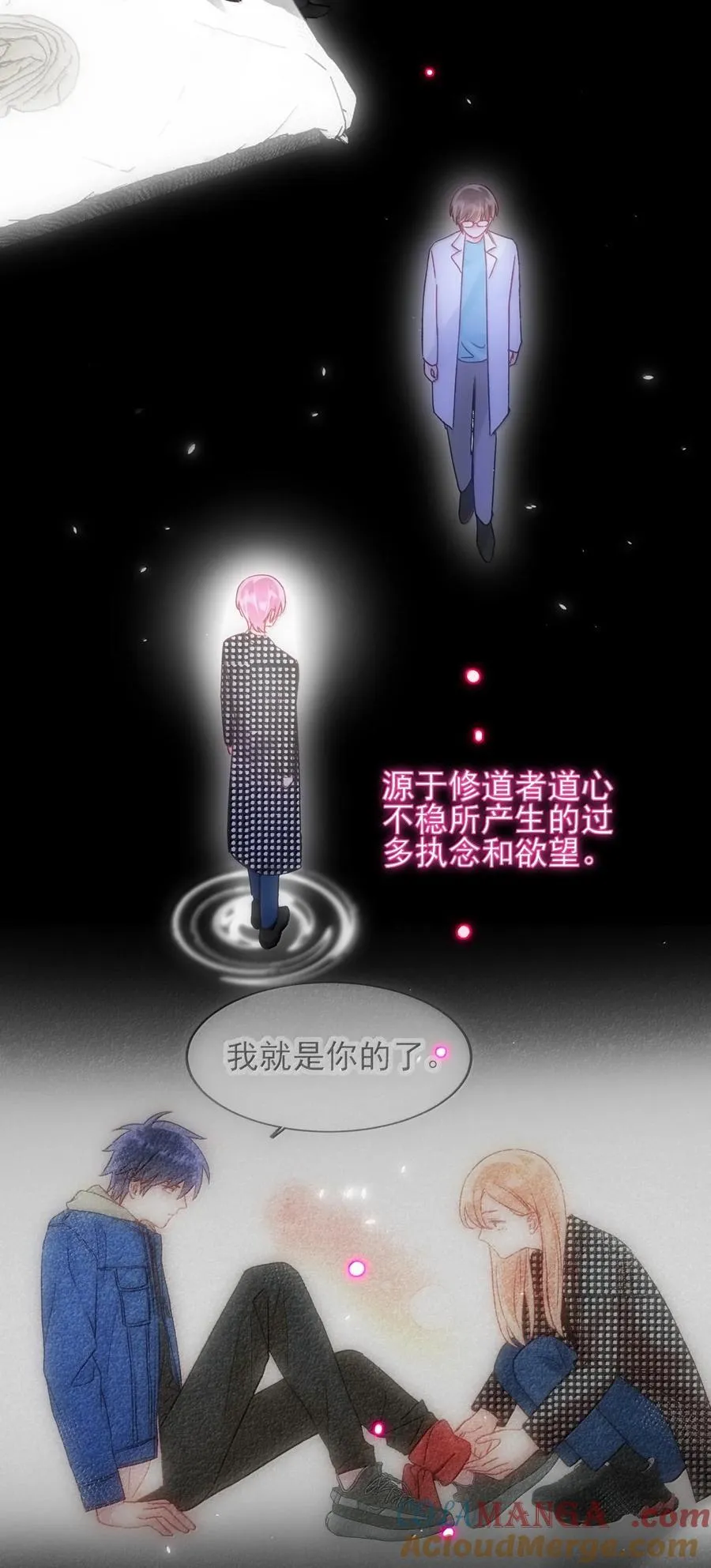 130 饥饿39