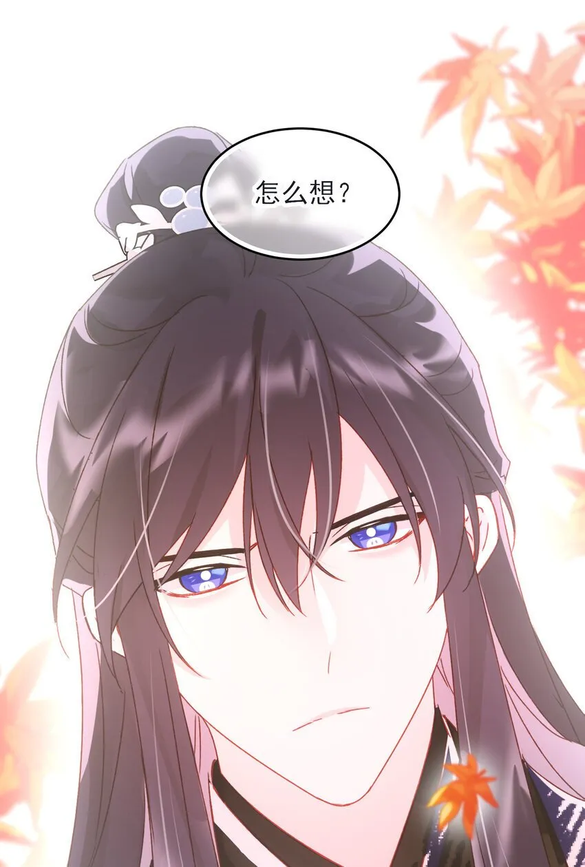 120 这便够了45