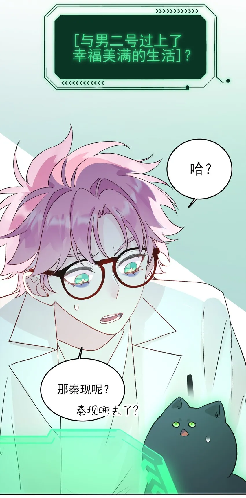 093 进到脑袋里了37
