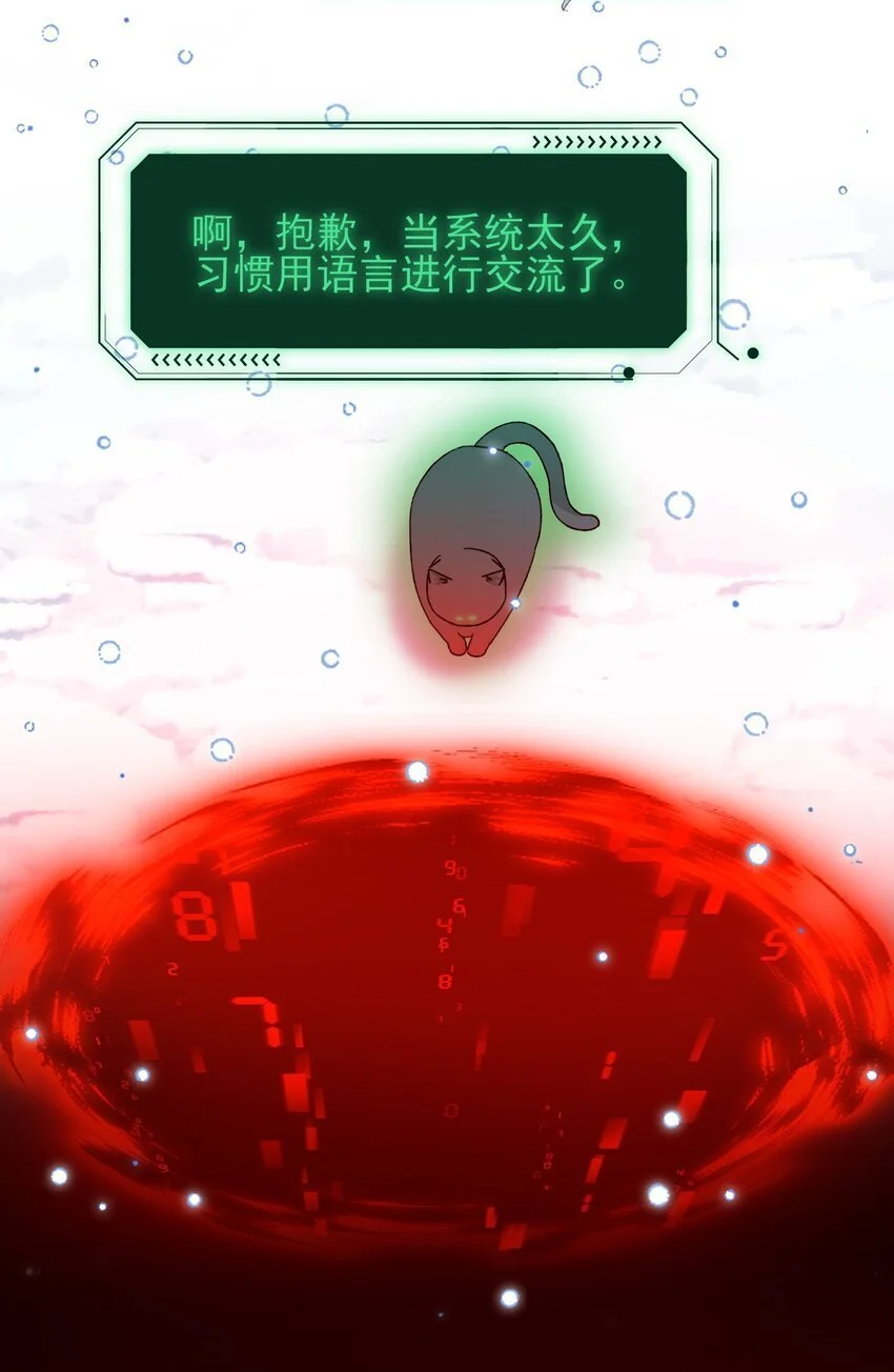 115 画本10