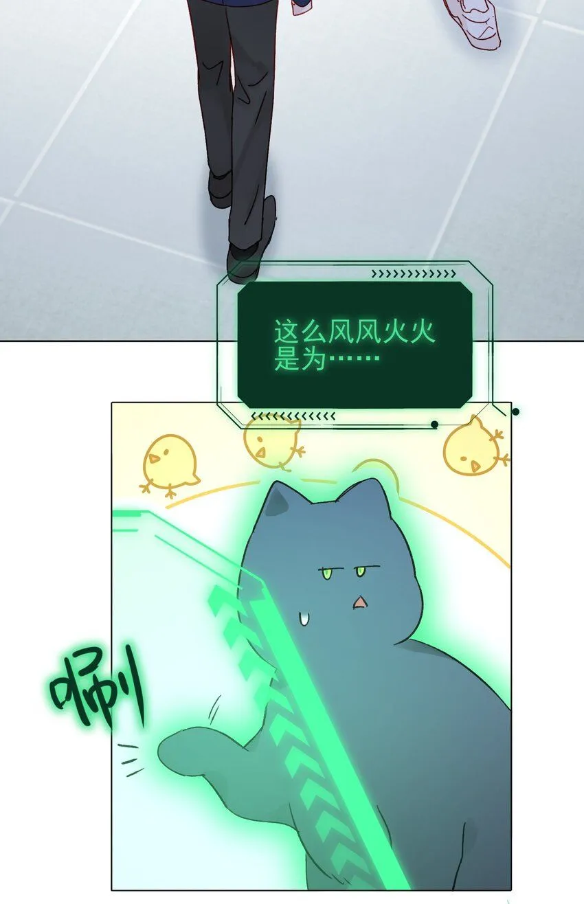 106 想试试吗？19