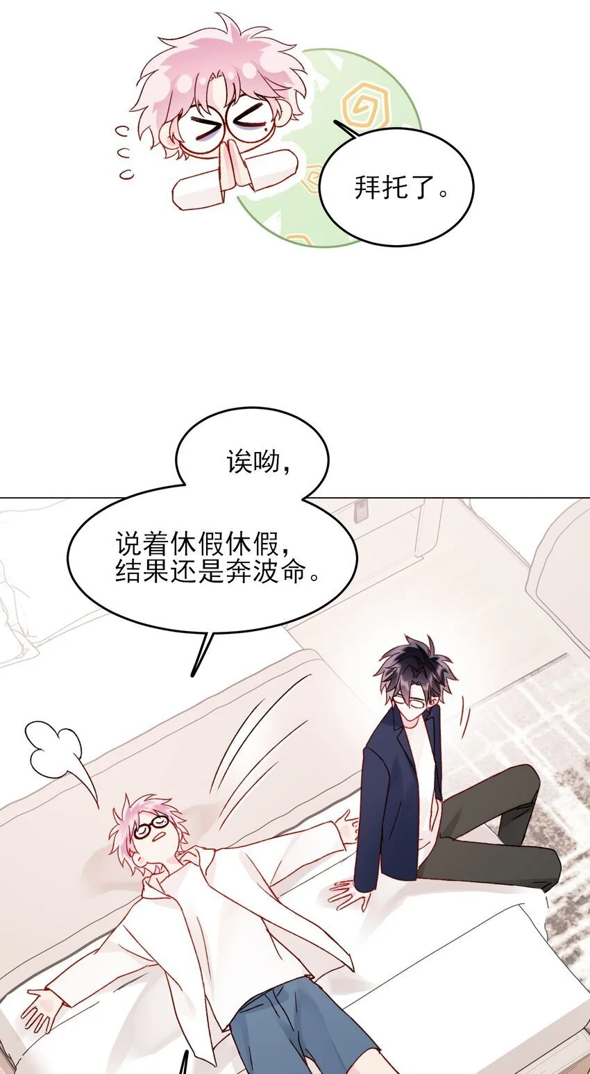 107 临门一脚33