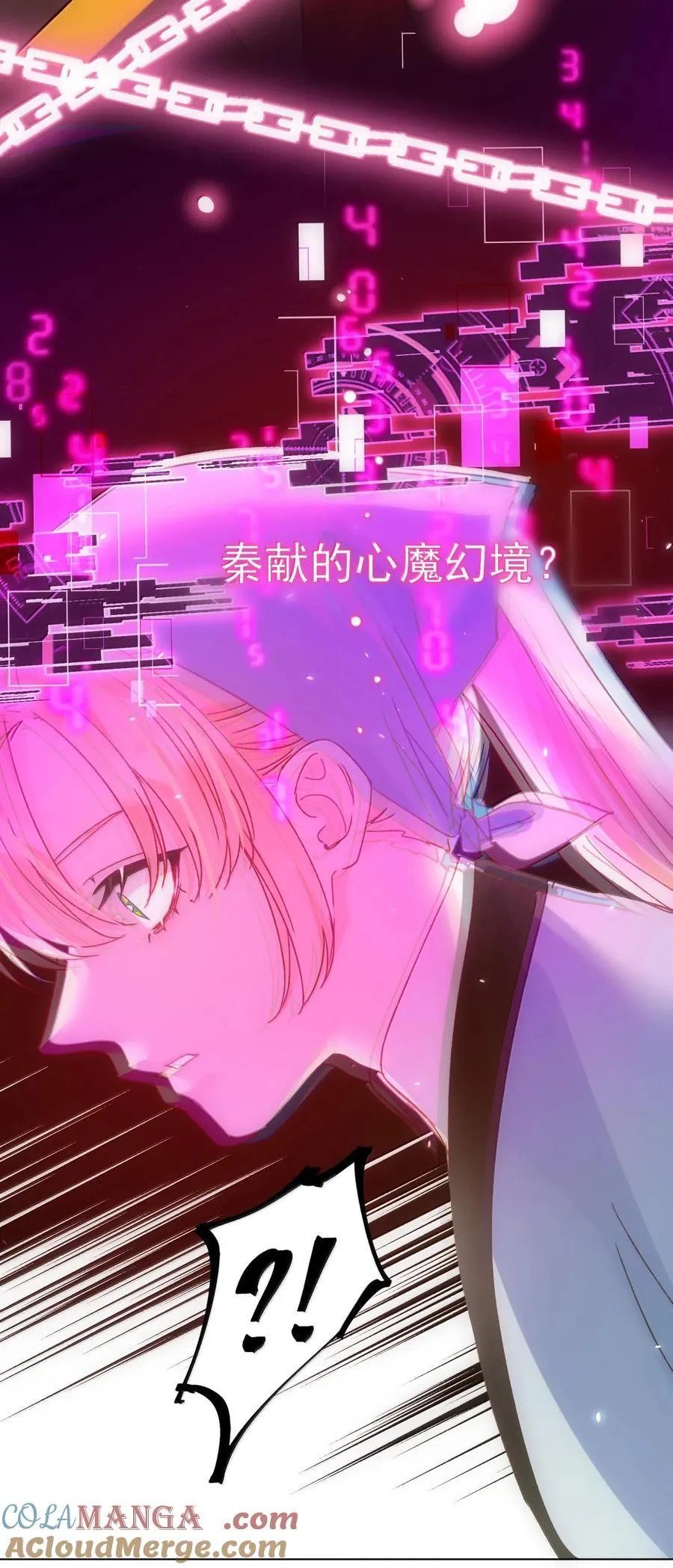 129 哪有不从的道理18
