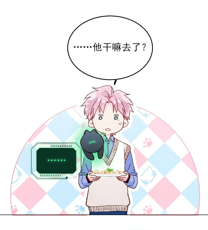 080 接下来很重要9