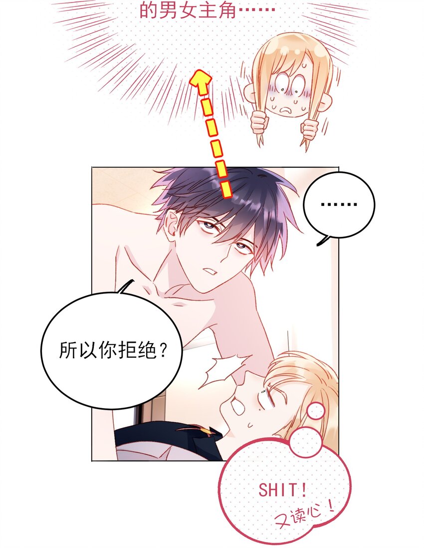 039 交给我5