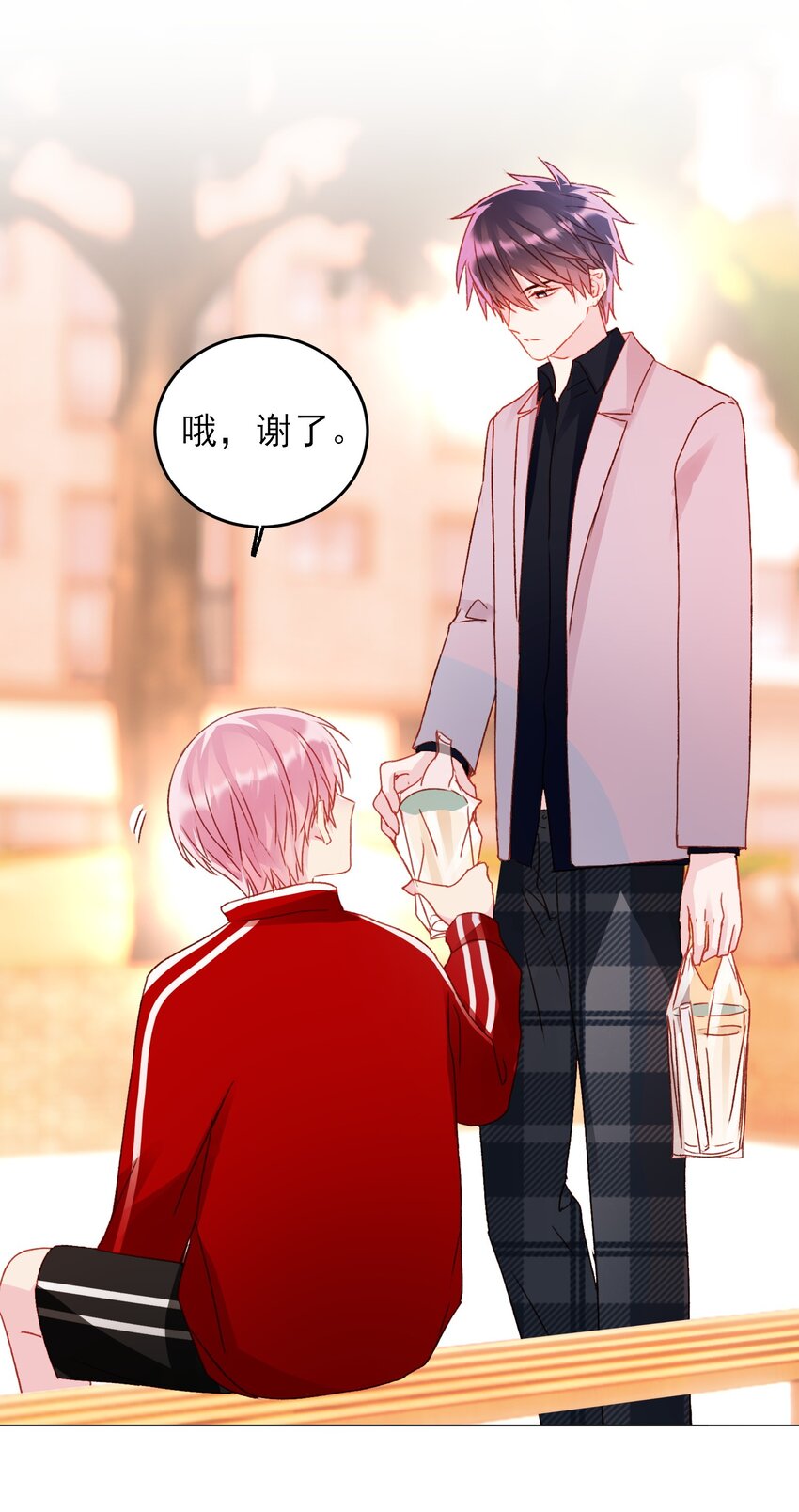 039 交给我30