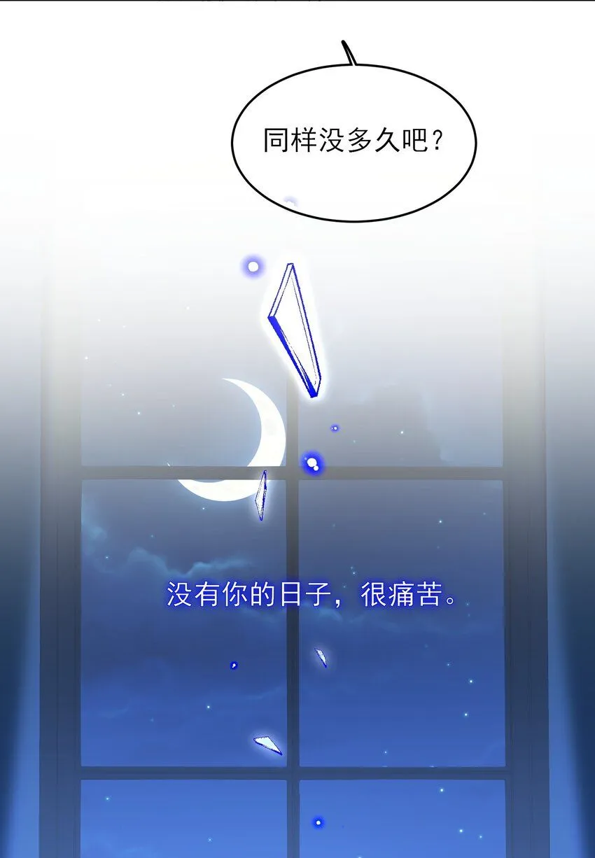 102 不懂35