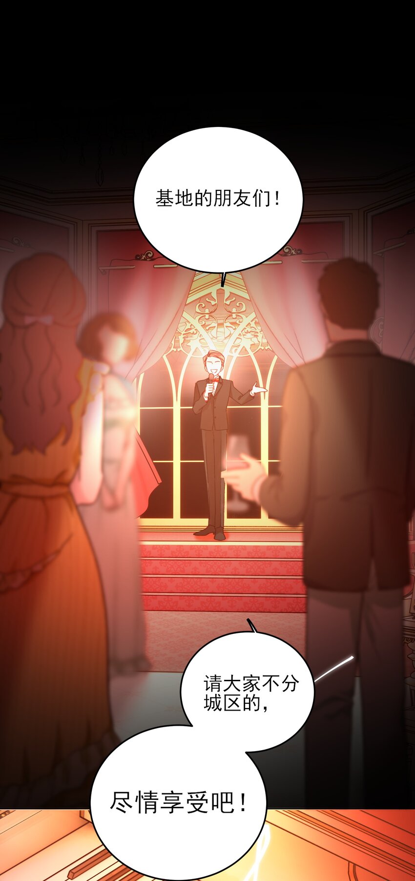 076 惩罚1