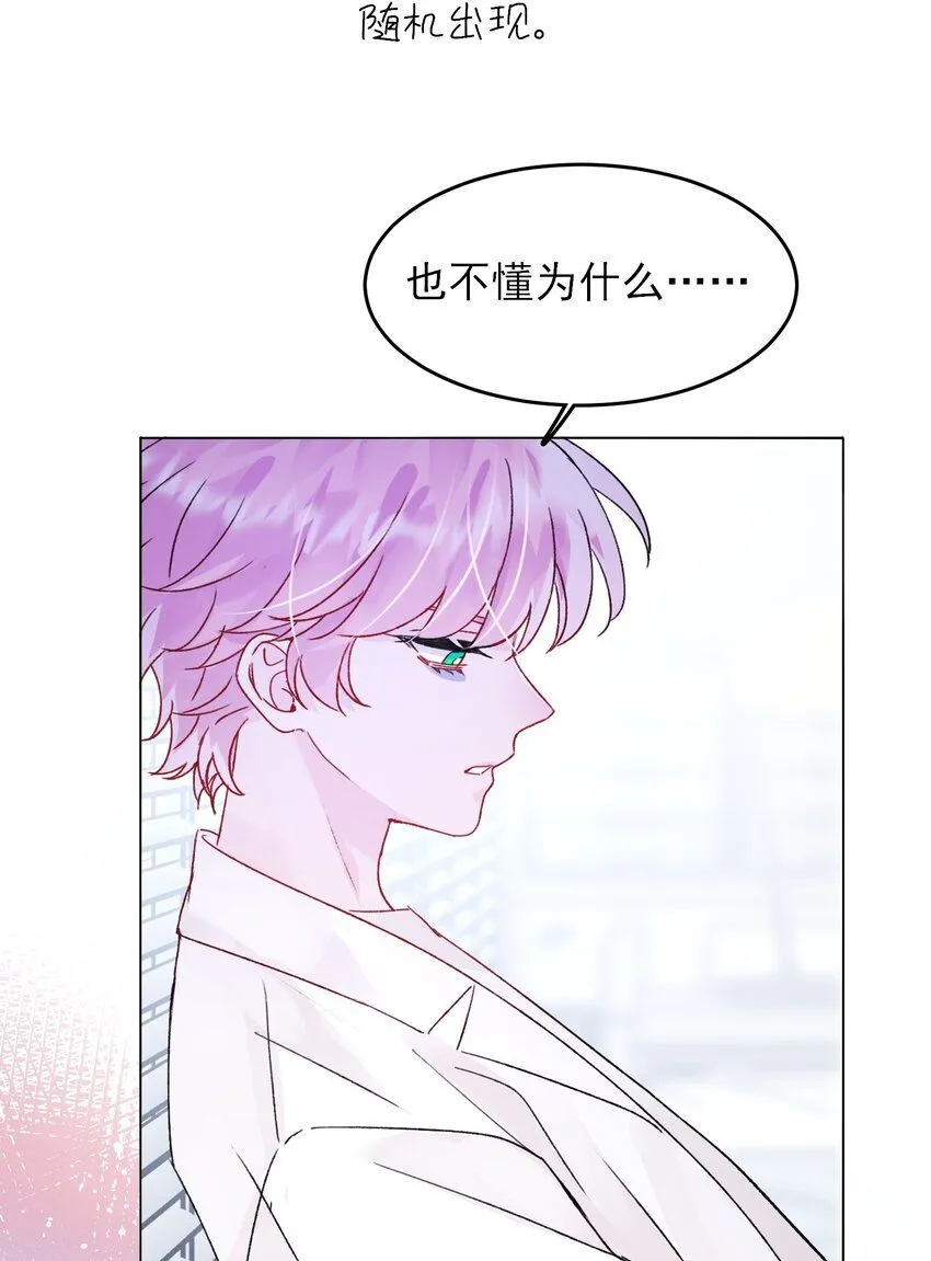 102 不懂21