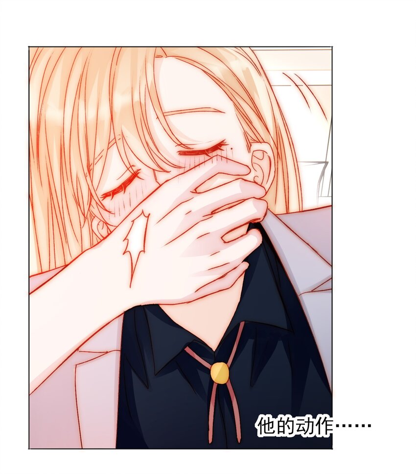 039 交给我17