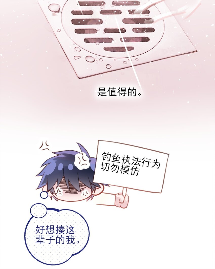 070 为什么，还要抵抗_20