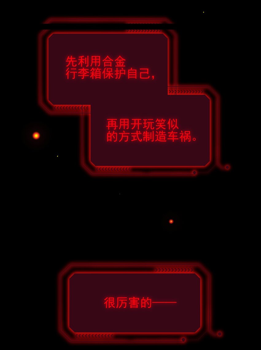 023 校草的英姿41