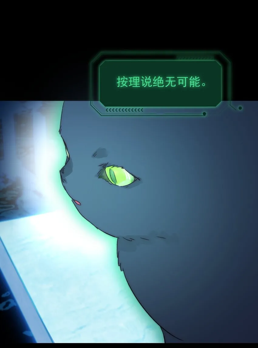 090 来世再见37