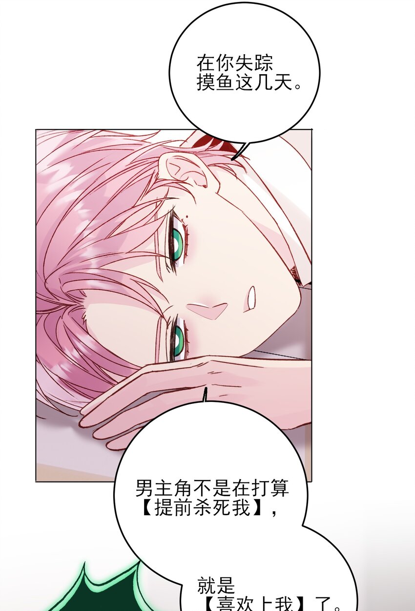 073 好想躲起来4