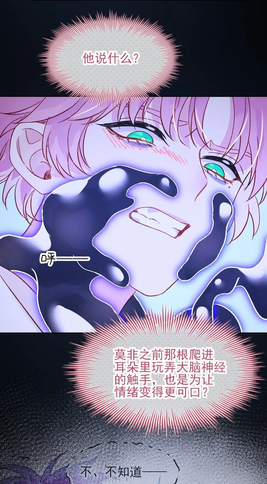 101 记忆7