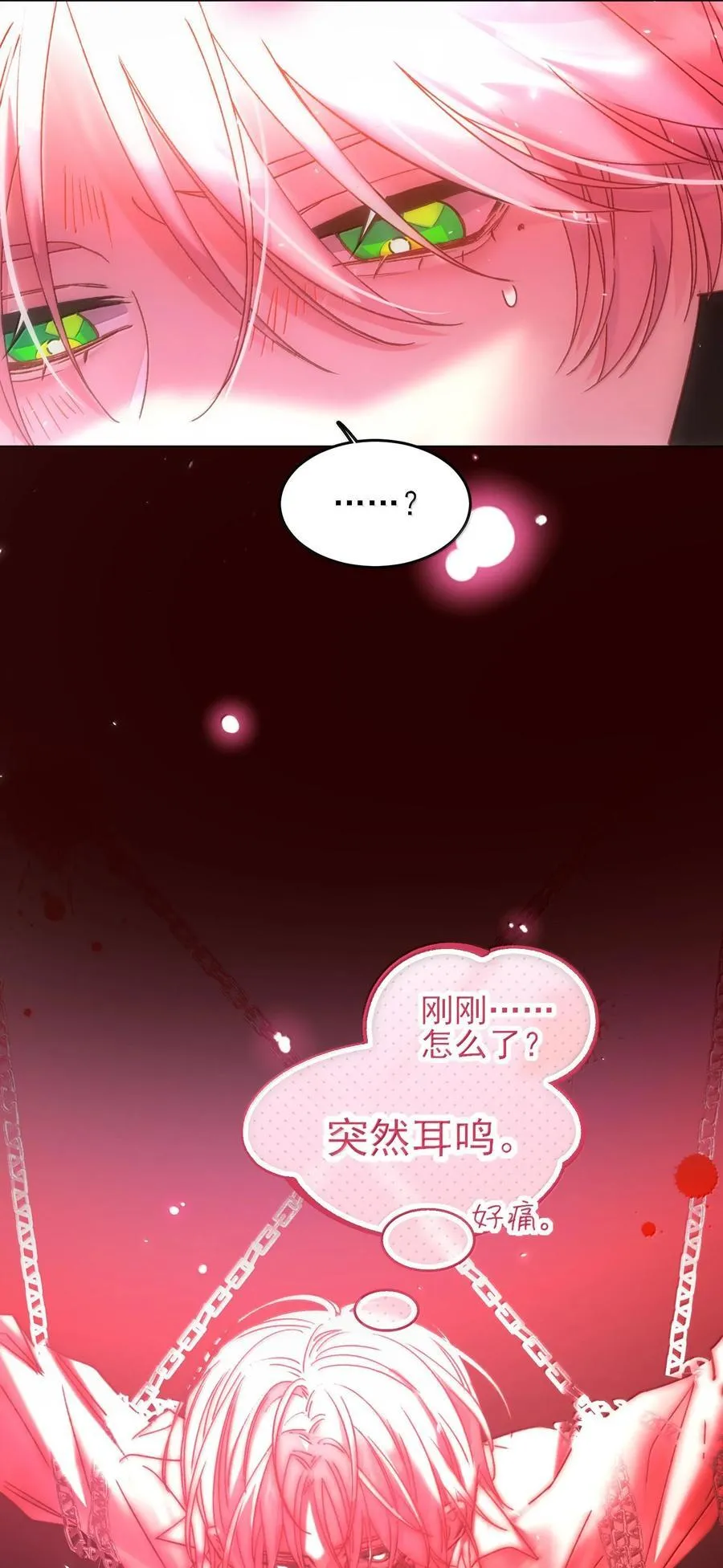 129 哪有不从的道理4