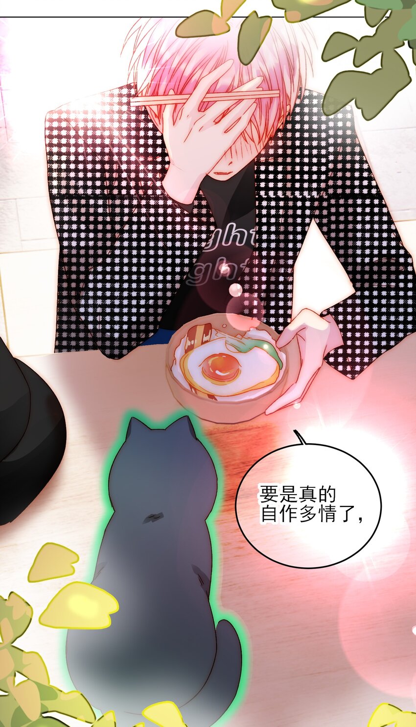 042 该怎么办呢?34