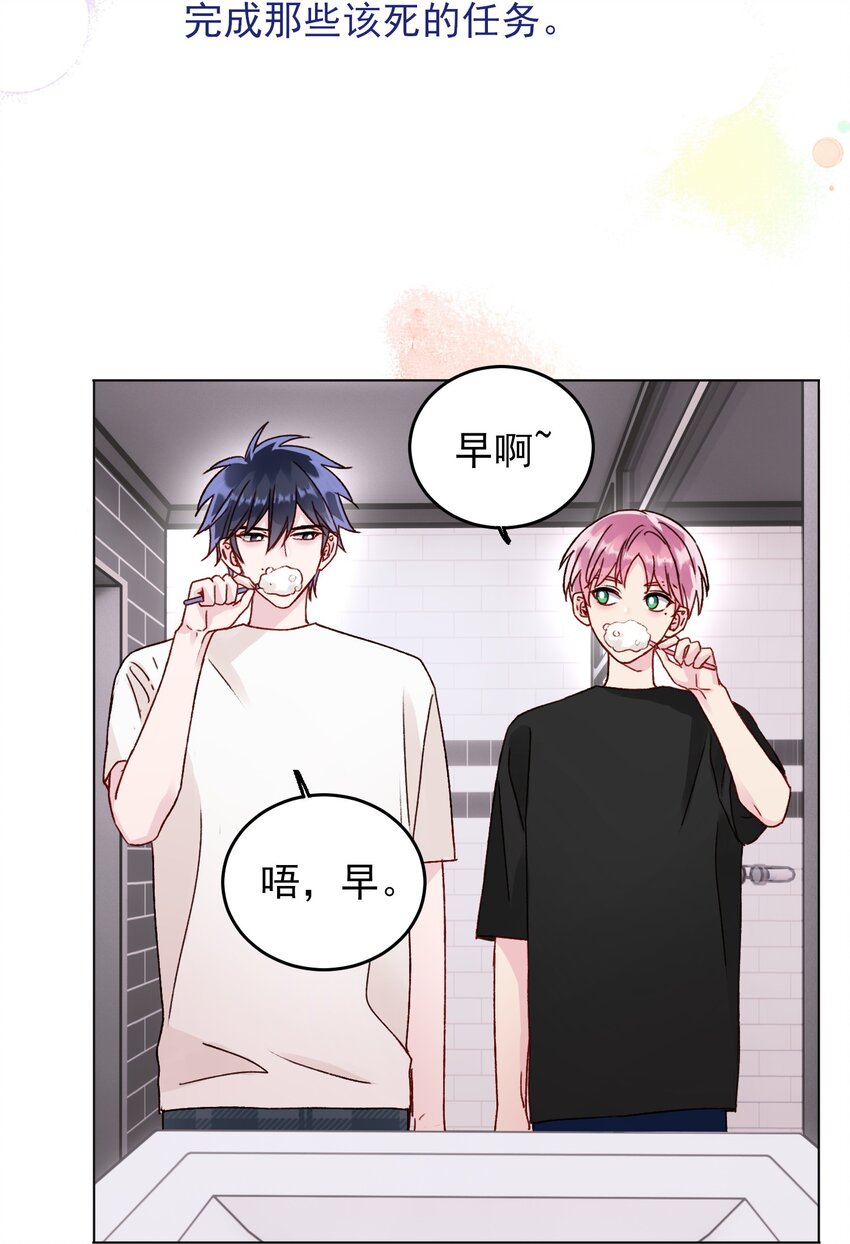 031 我想要的很简单25