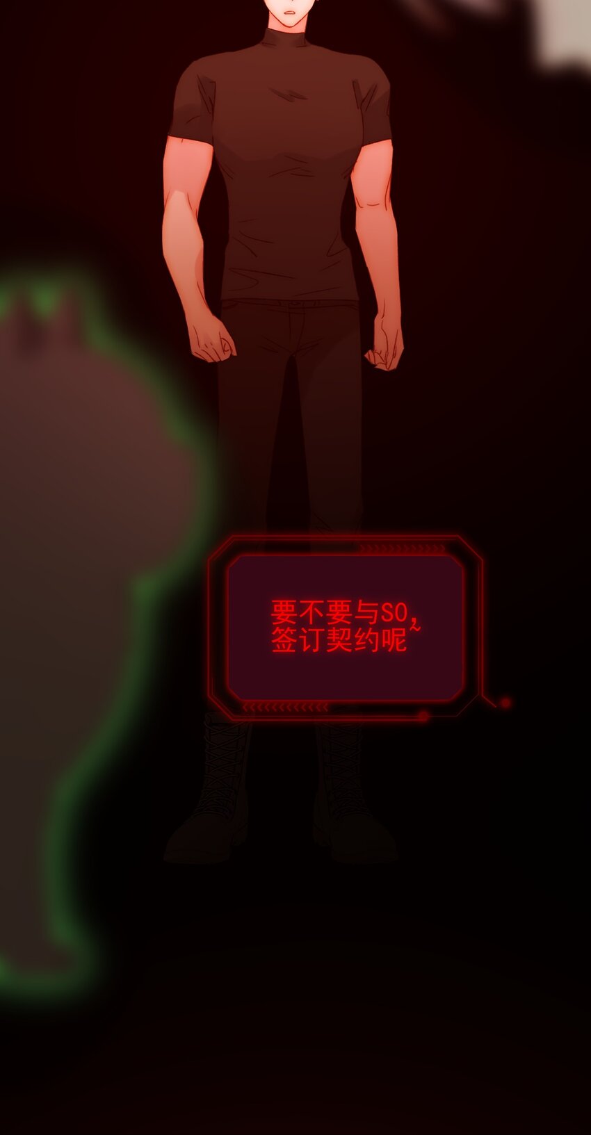062 被伤害很痛的42