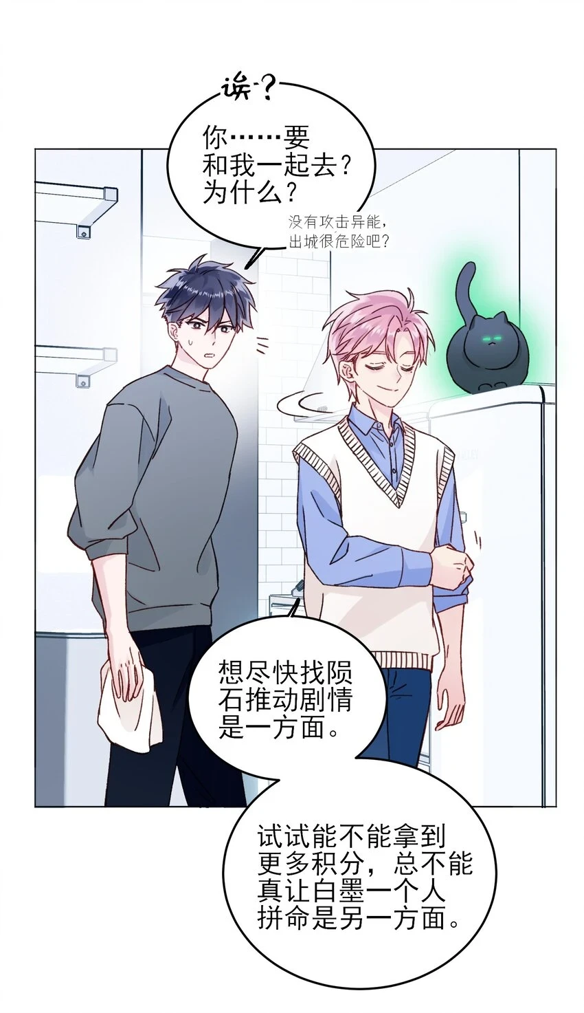 080 接下来很重要32