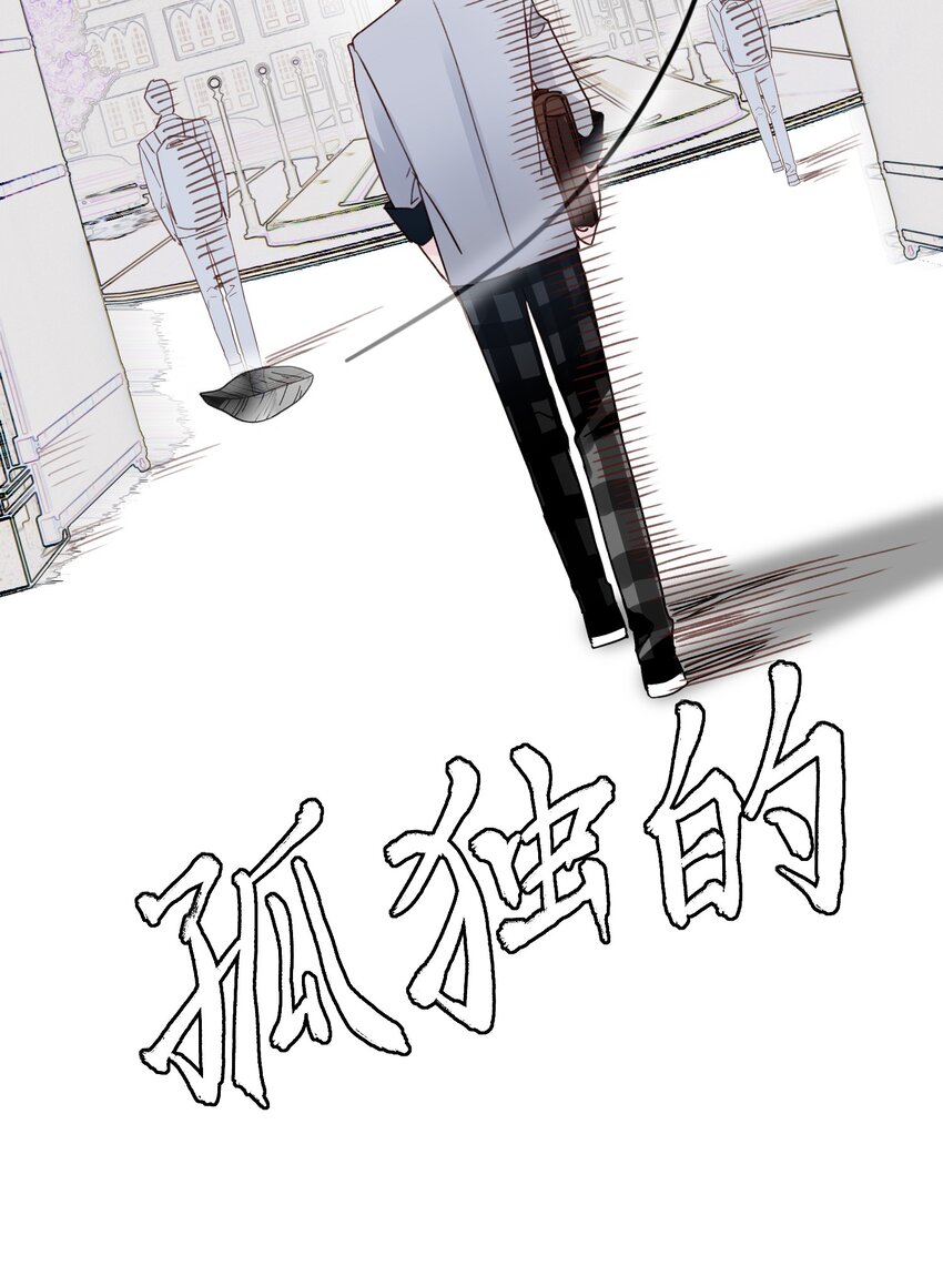 022 潜入！29