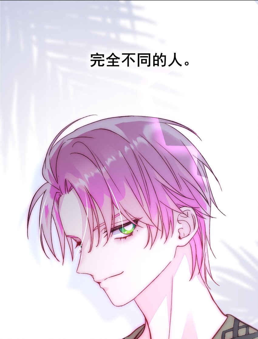 063 不想吃我就拿走了16