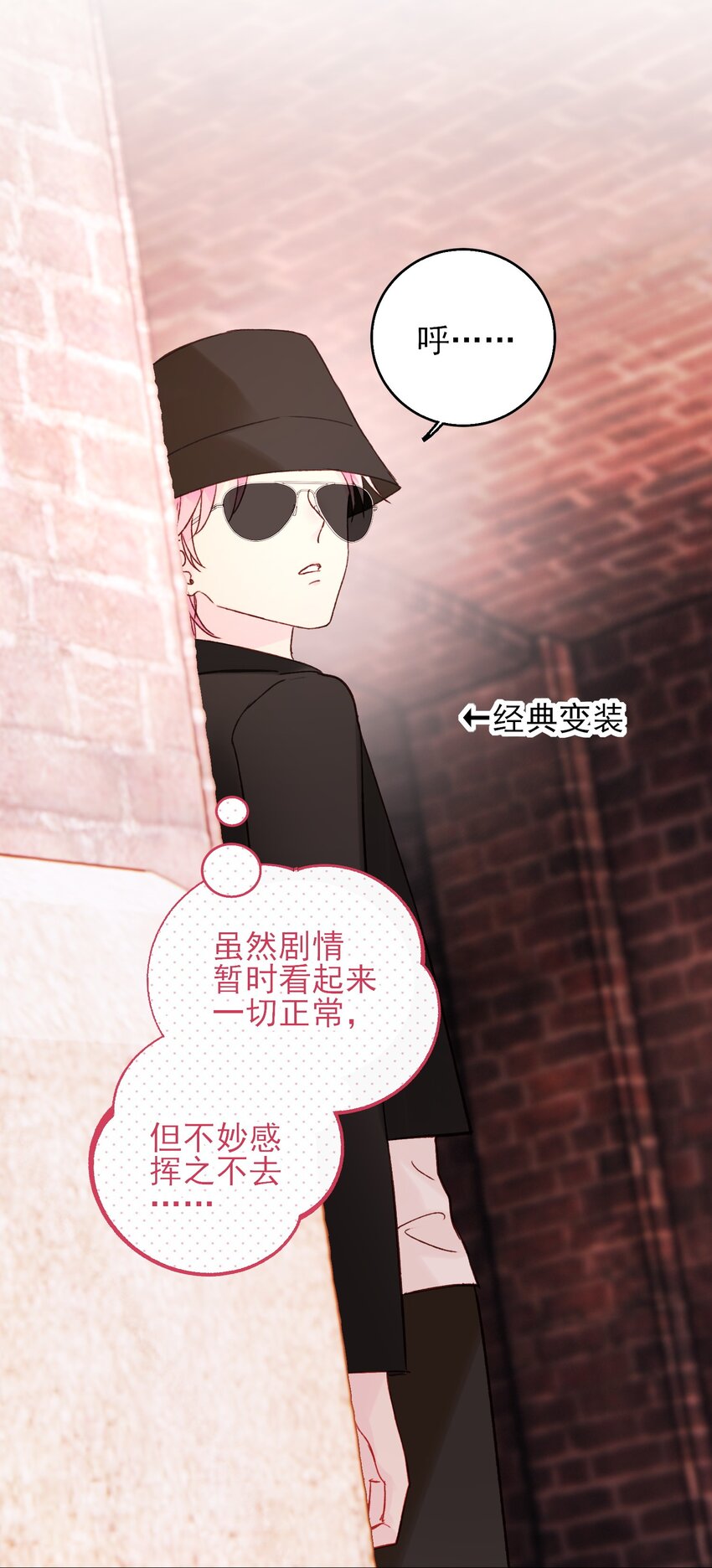 063 不想吃我就拿走了41