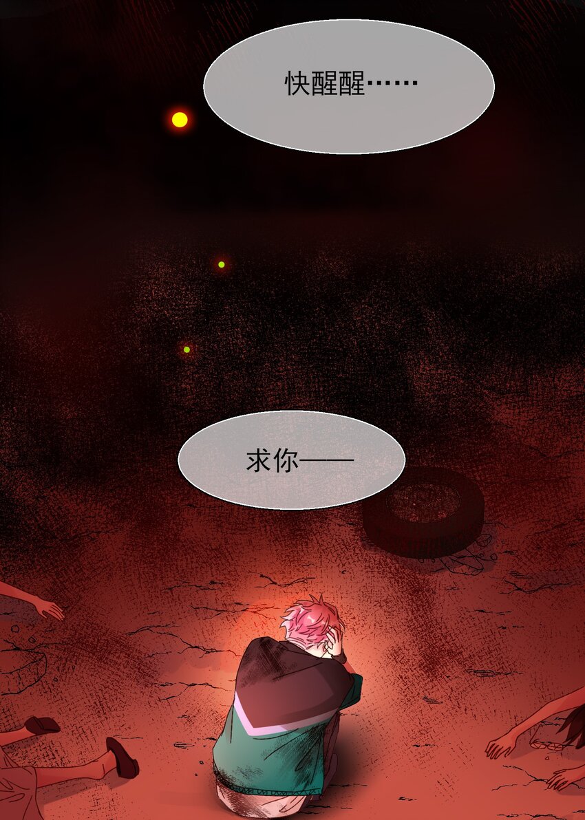 005 任务失败了哦~40