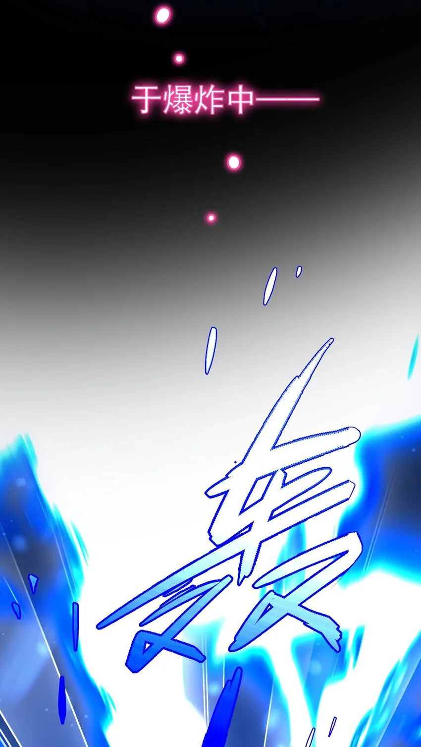 126 守护44