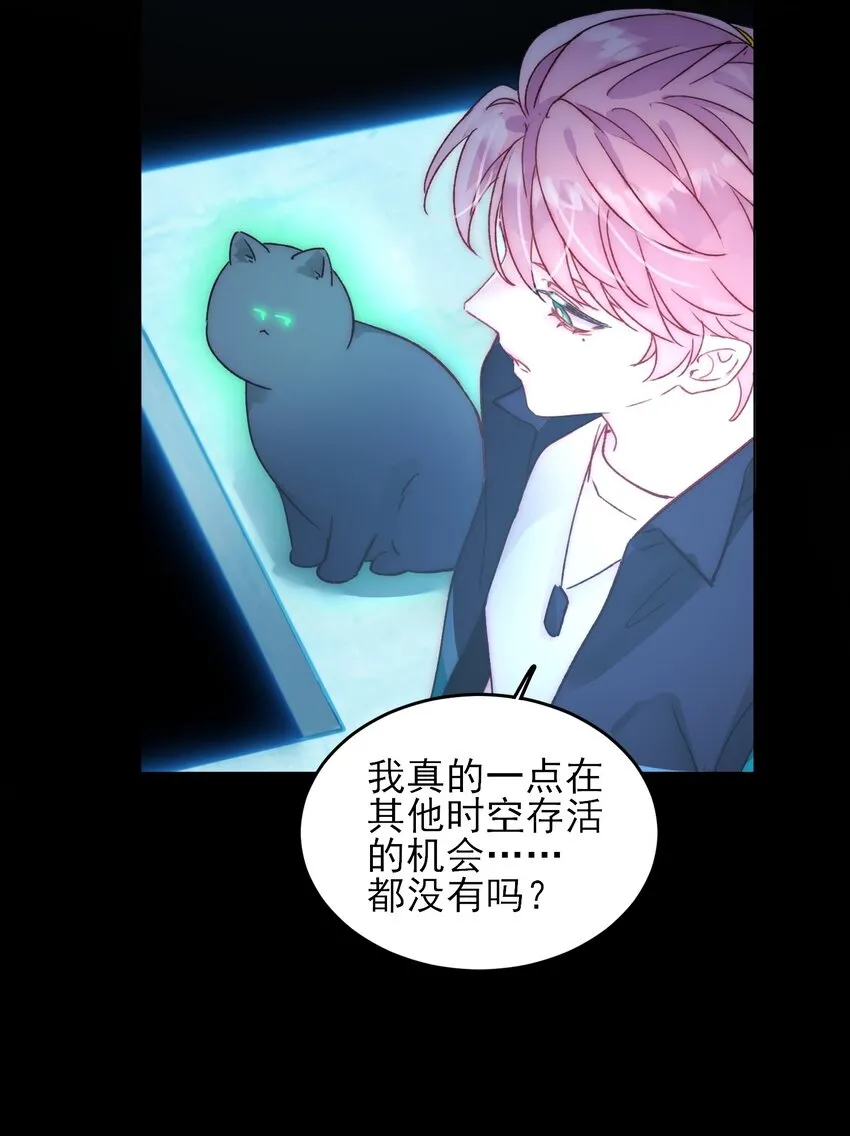 090 来世再见36