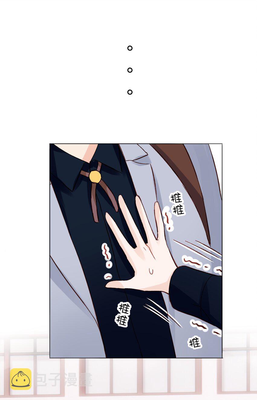 034 完美落水！4