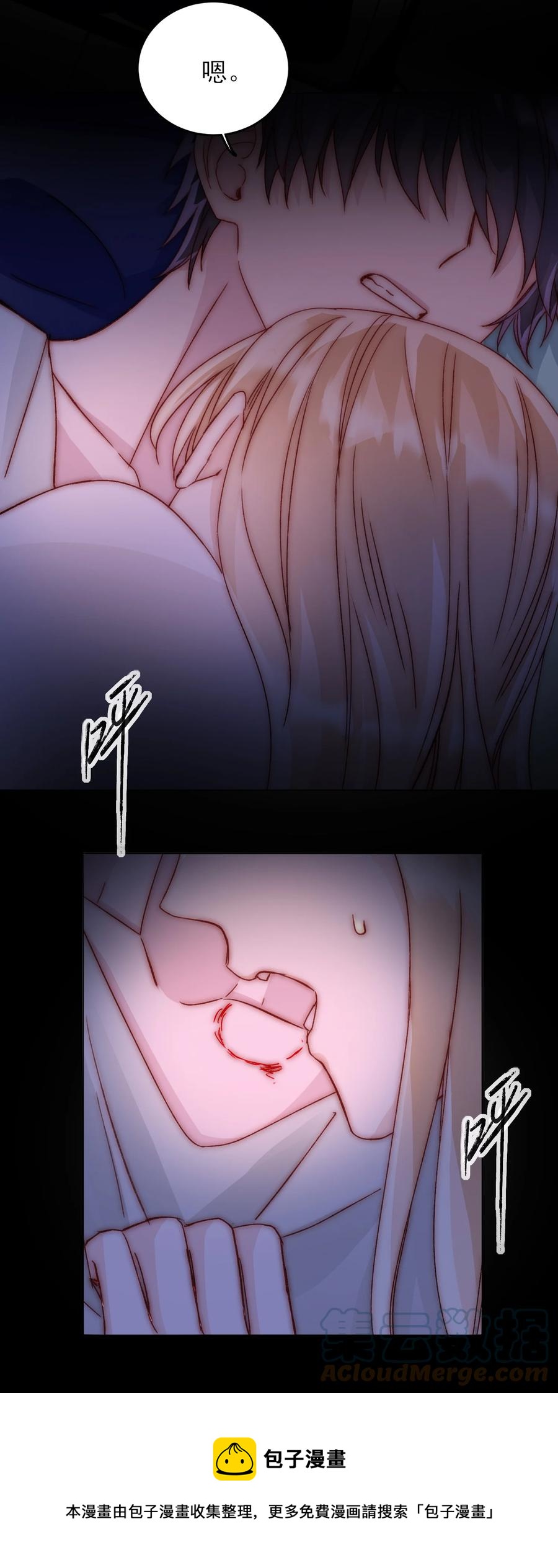 036 这是什么表情？！24