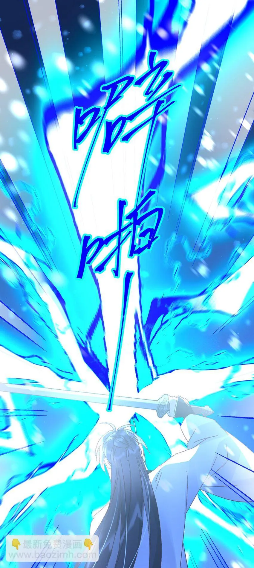 125 心魔21