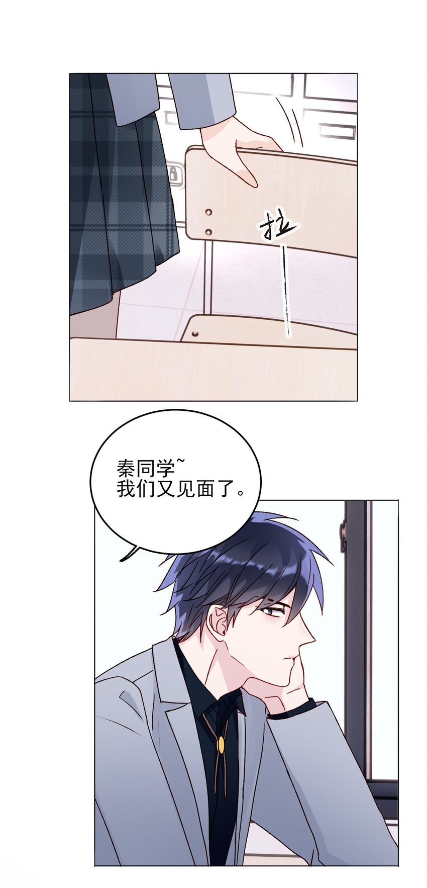 031 我想要的很简单36
