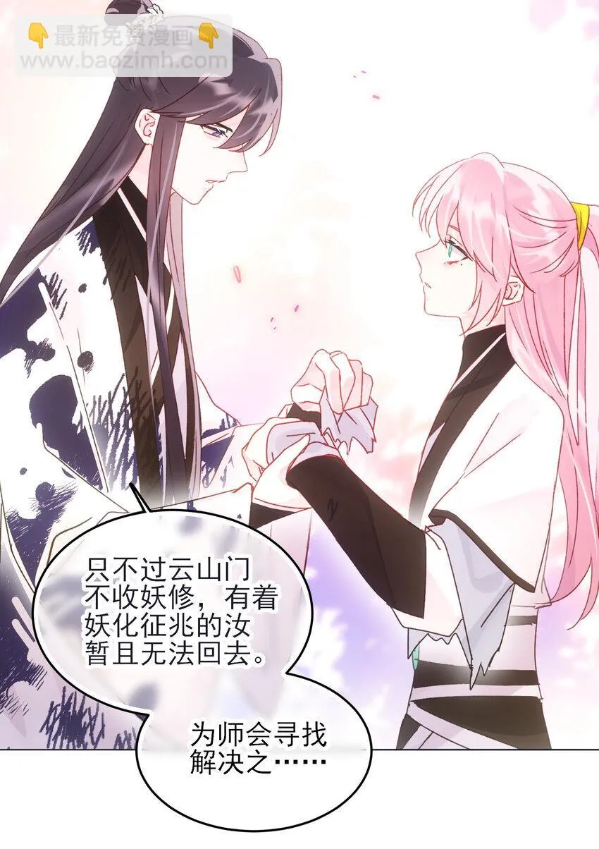 120 这便够了14