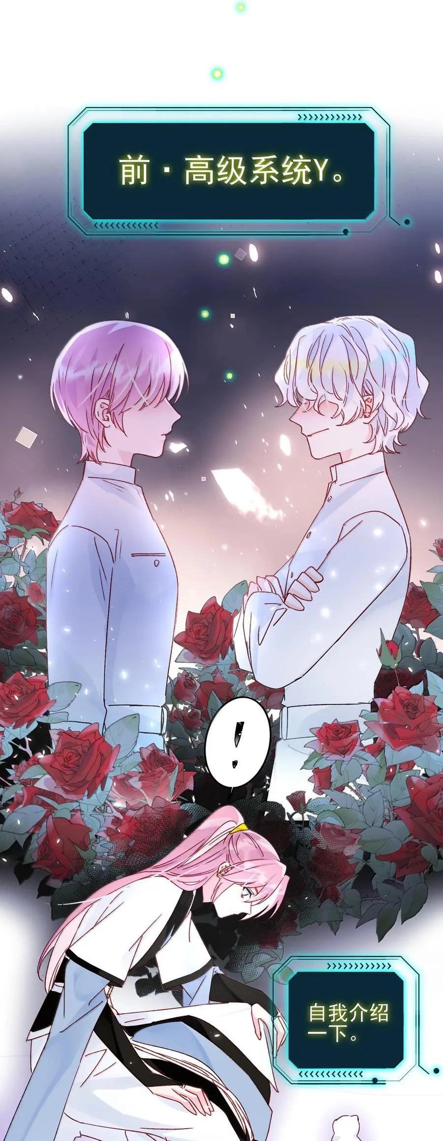 132 身体先做出反应11
