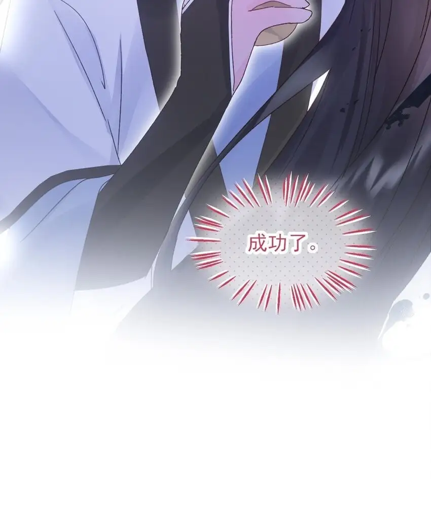 118 天道无情？51