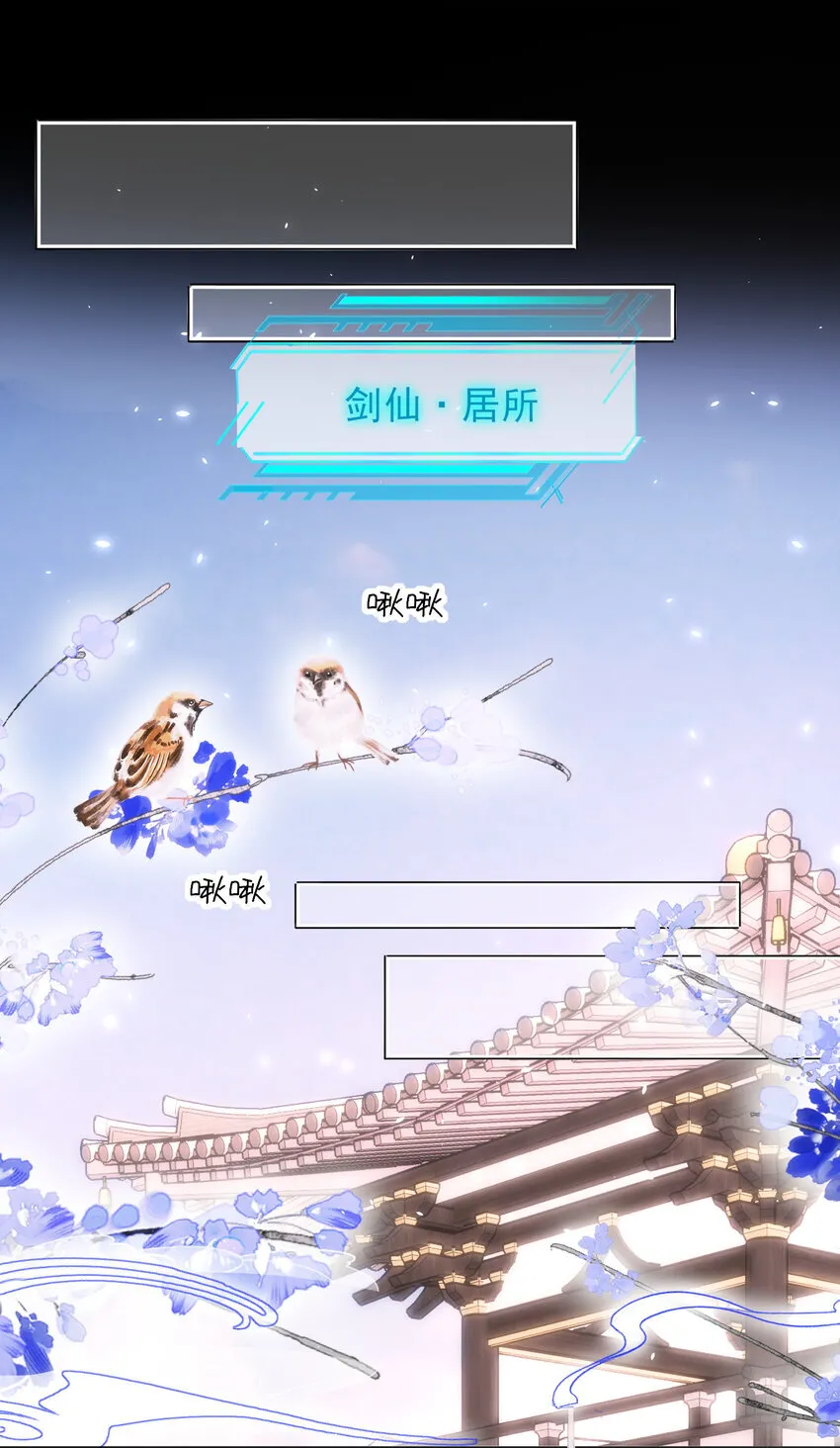 127 他怎么来了！16