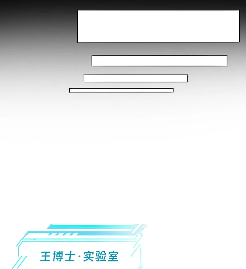 095 睁开眼的时候就知道40