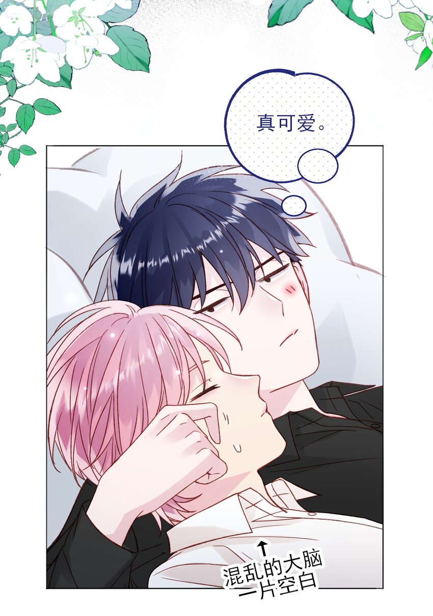 072 这是什么情况？！17
