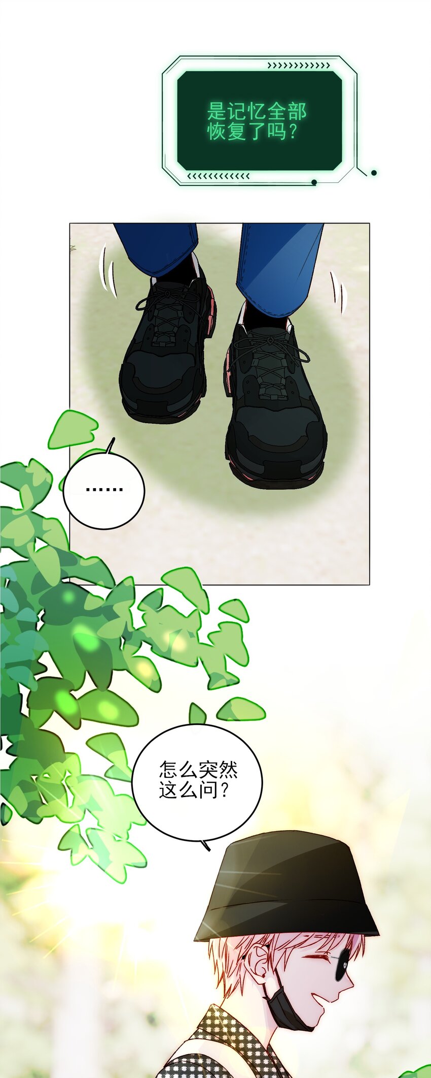 041 独立自强的女人5